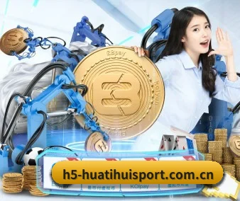 系统革新